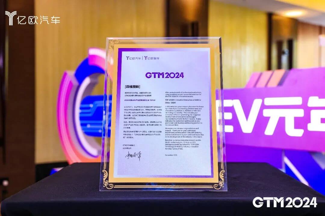 博天堂(918)官方网站 - 让你更精彩