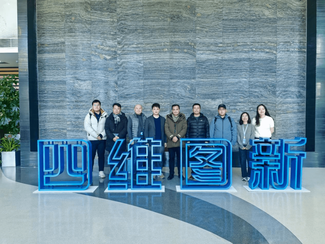 博天堂(918)官方网站 - 让你更精彩