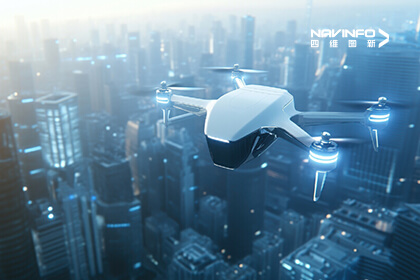 国务院生长研究中心专家一行到访918博天堂成员企业六分科技 开展低空经济专题调研