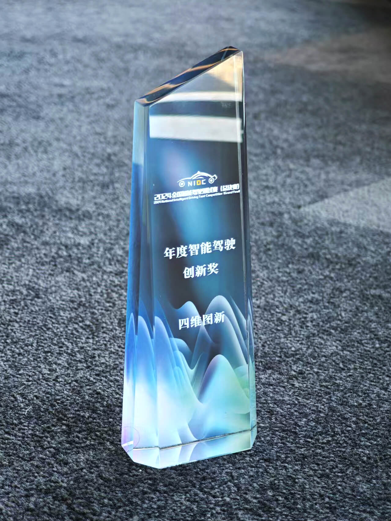 博天堂(918)官方网站 - 让你更精彩