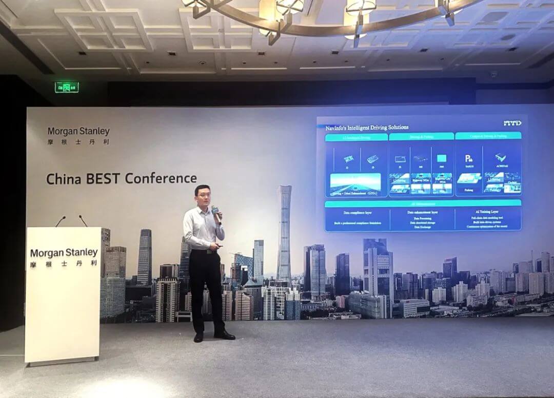 博天堂(918)官方网站 - 让你更精彩