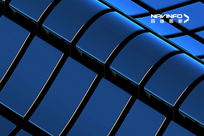 共探高质量“芯”生长之道 918博天堂旗下杰发科技出席瑞银大中华钻研会