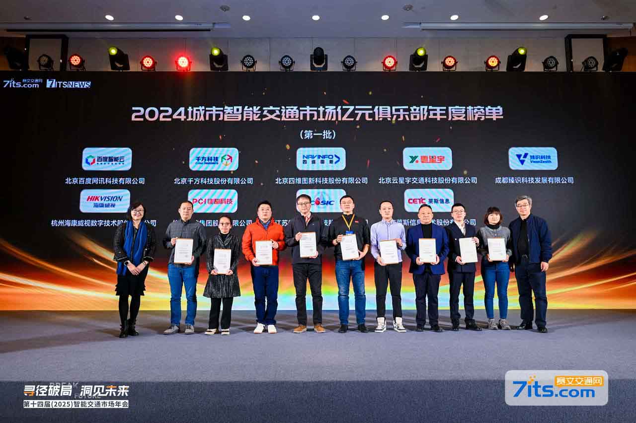 博天堂(918)官方网站 - 让你更精彩