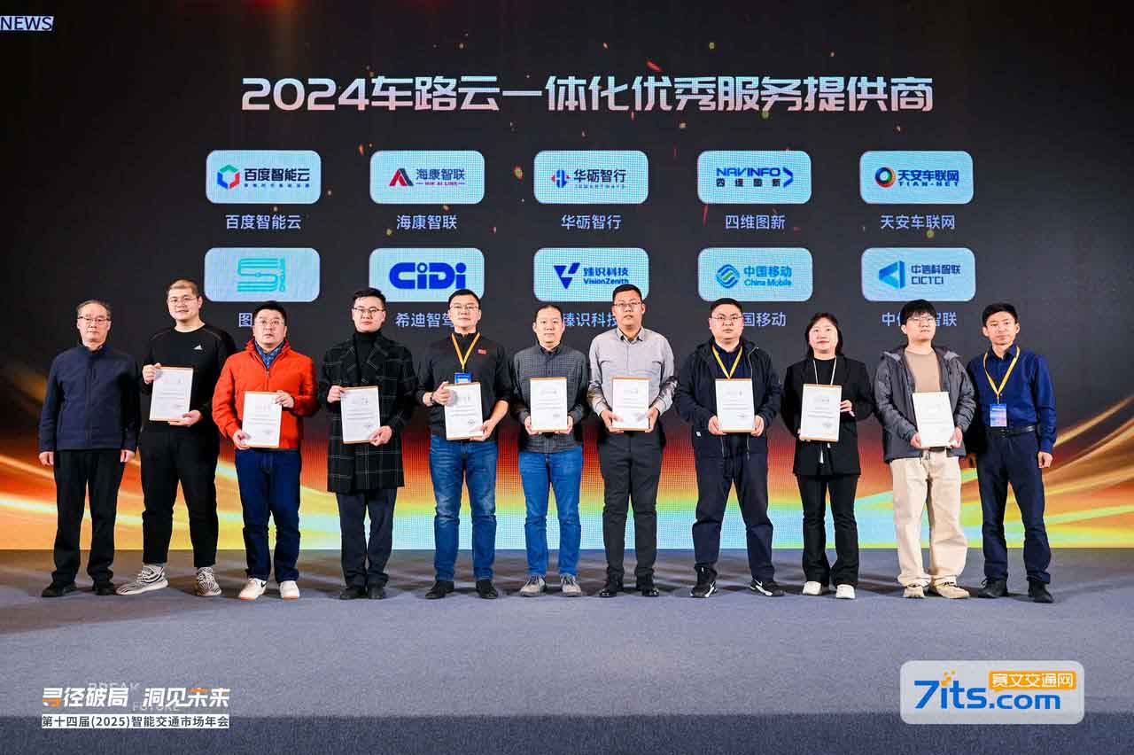 博天堂(918)官方网站 - 让你更精彩