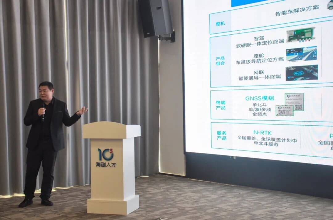 博天堂(918)官方网站 - 让你更精彩