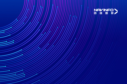 918博天堂“车路云”超视距高阶智驾地图量产平台 入选中关村论坛年会《百项新手艺新产品榜单》