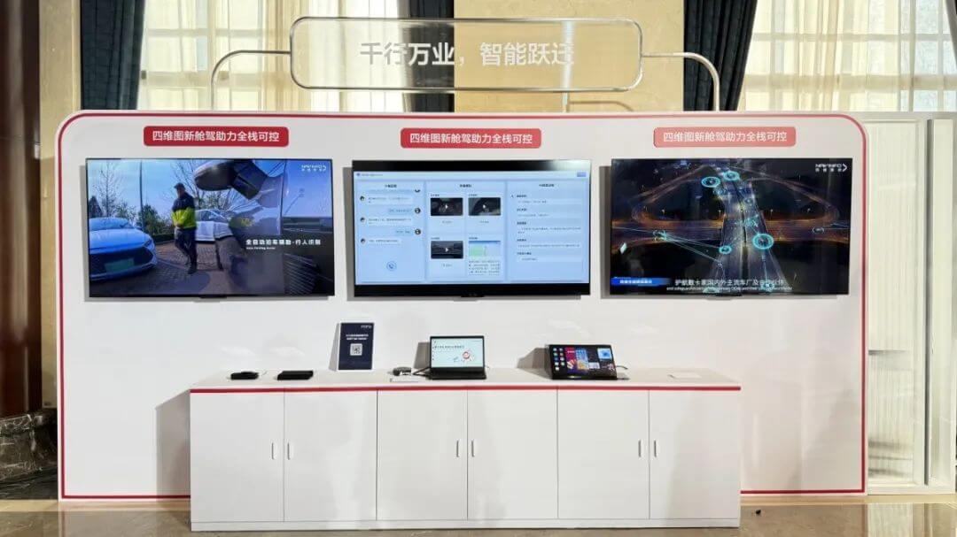 博天堂(918)官方网站 - 让你更精彩