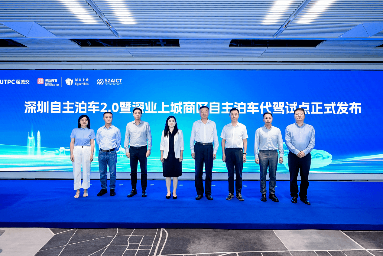 博天堂(918)官方网站 - 让你更精彩