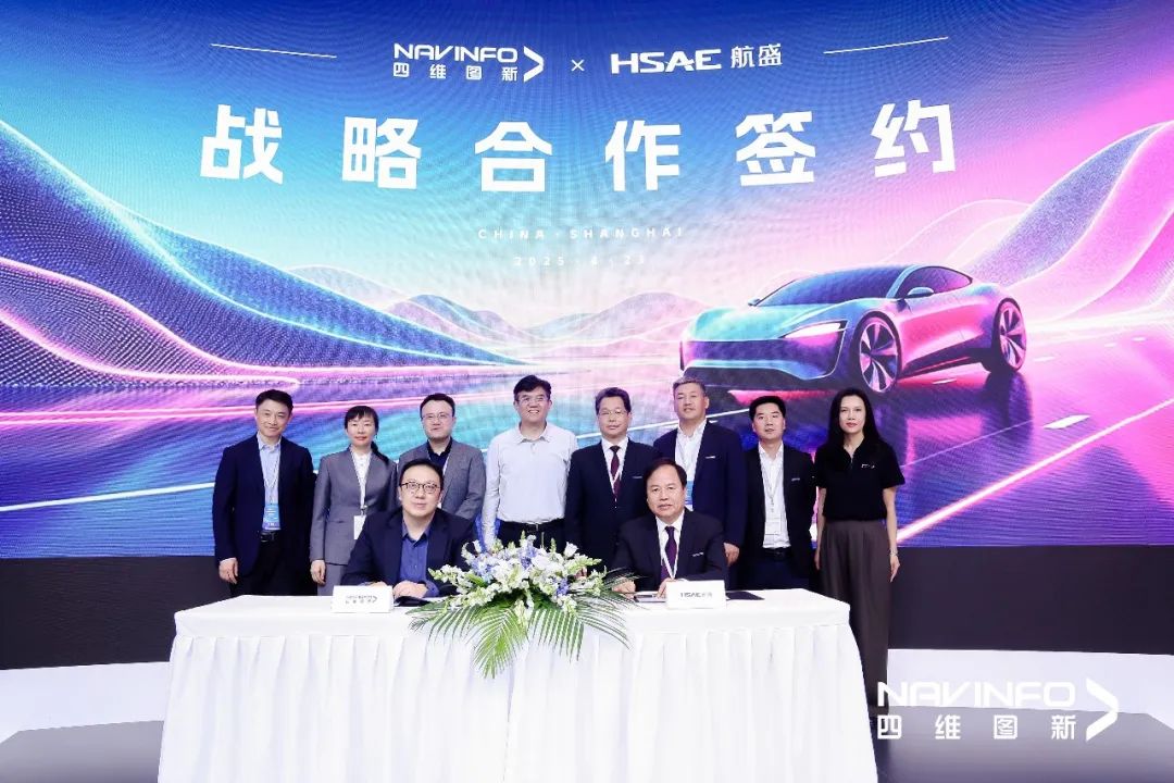 博天堂(918)官方网站 - 让你更精彩