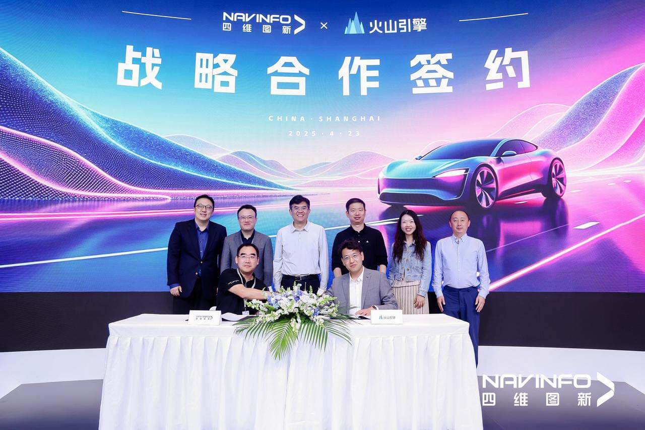 博天堂(918)官方网站 - 让你更精彩