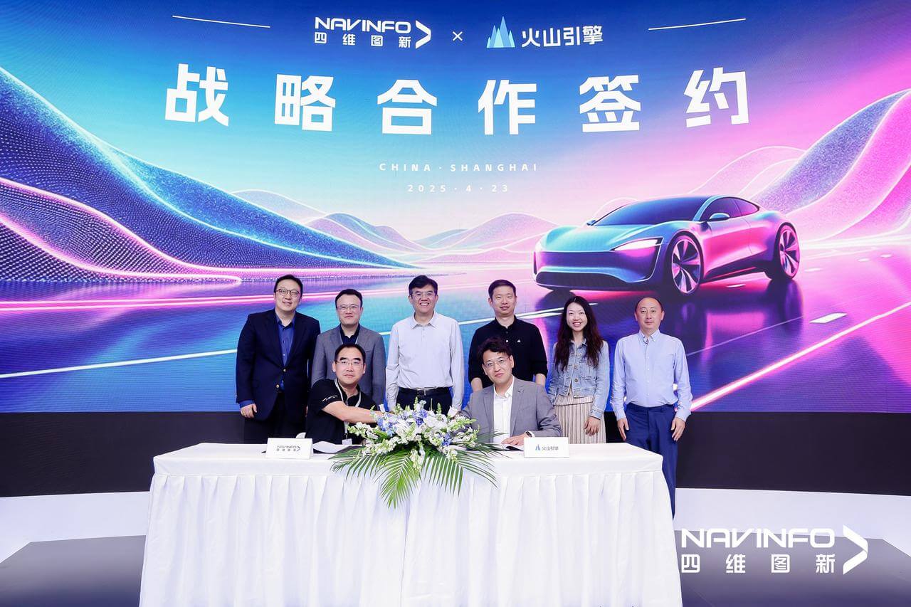 博天堂(918)官方网站 - 让你更精彩