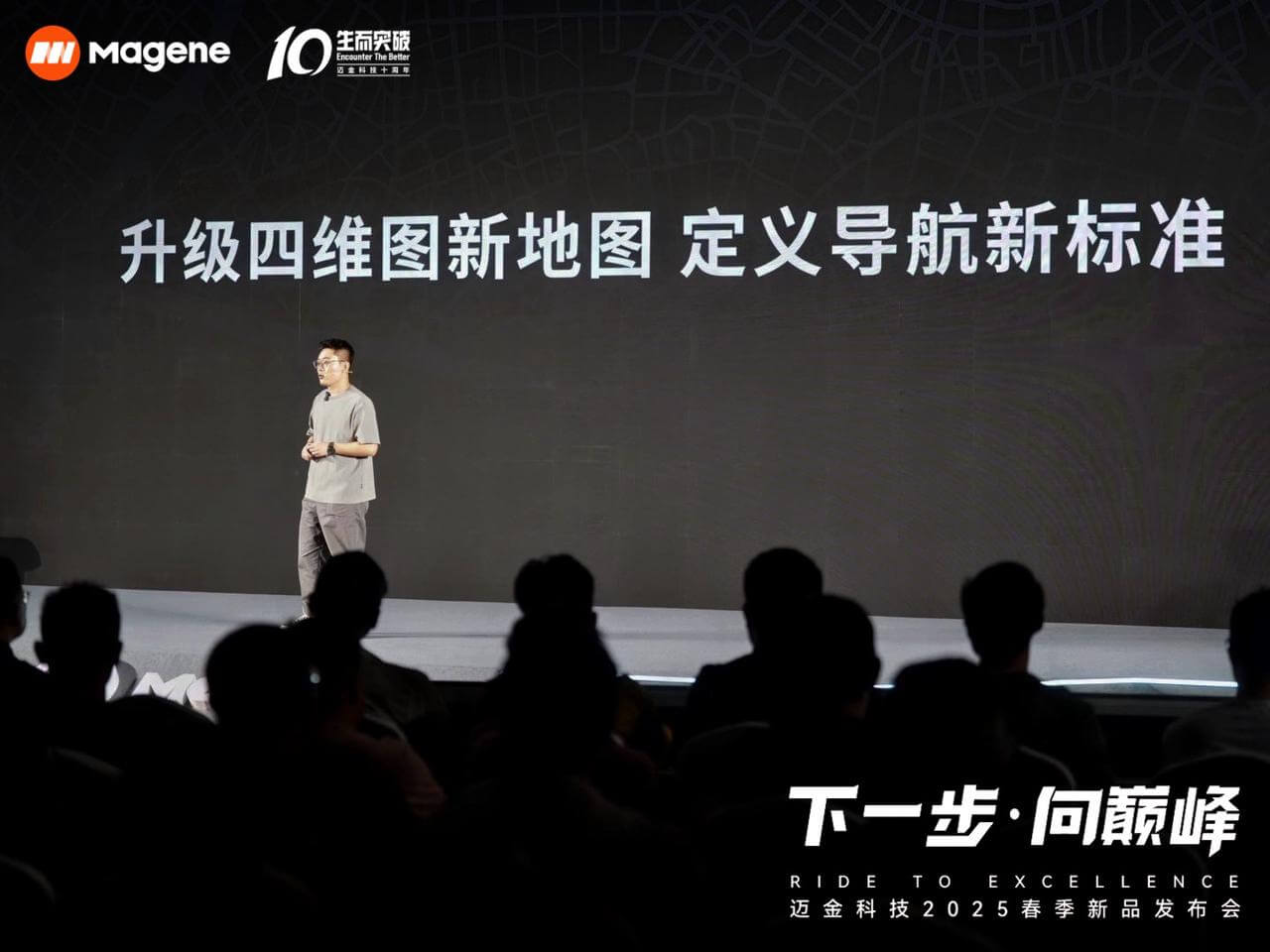 博天堂(918)官方网站 - 让你更精彩