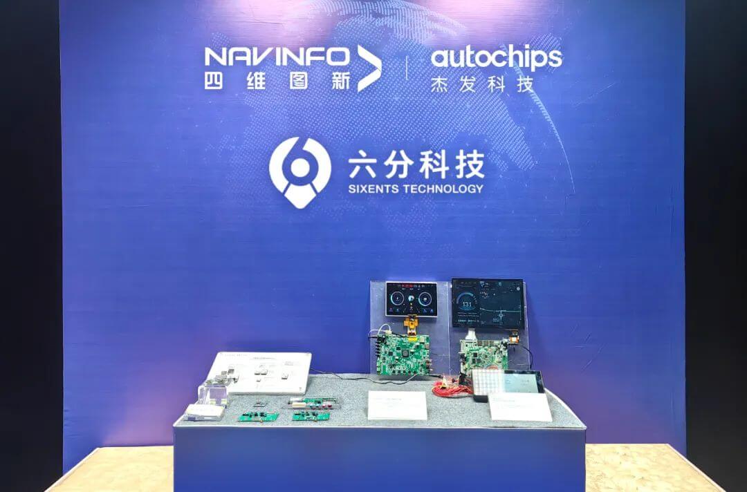 博天堂(918)官方网站 - 让你更精彩