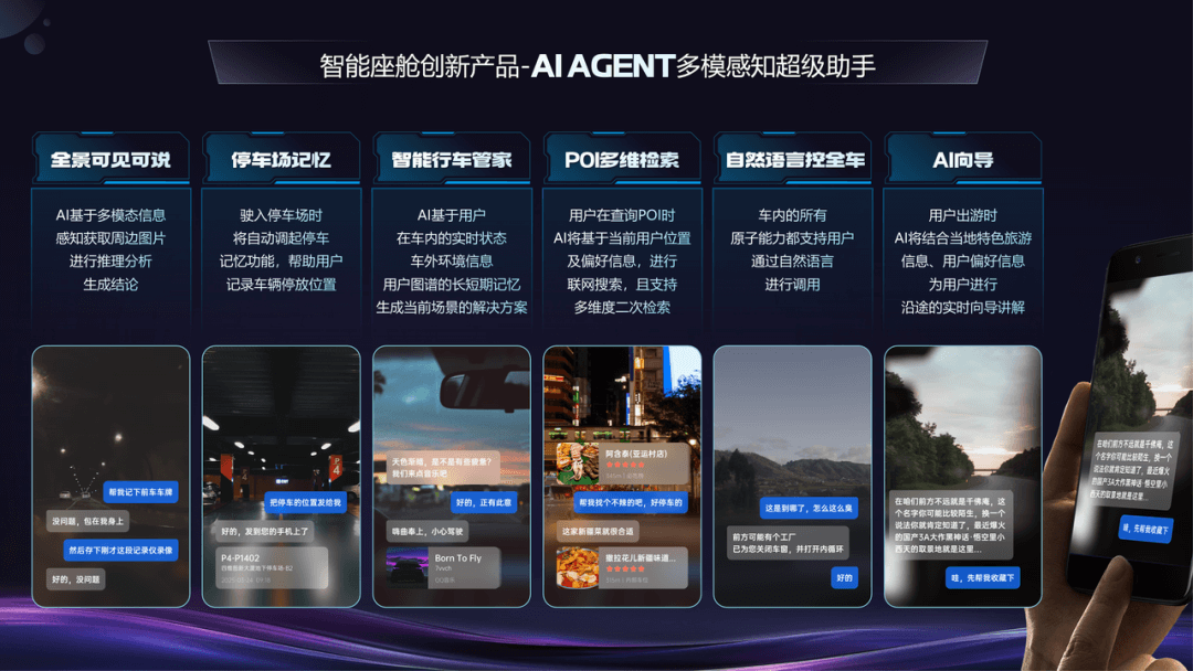 博天堂(918)官方网站 - 让你更精彩