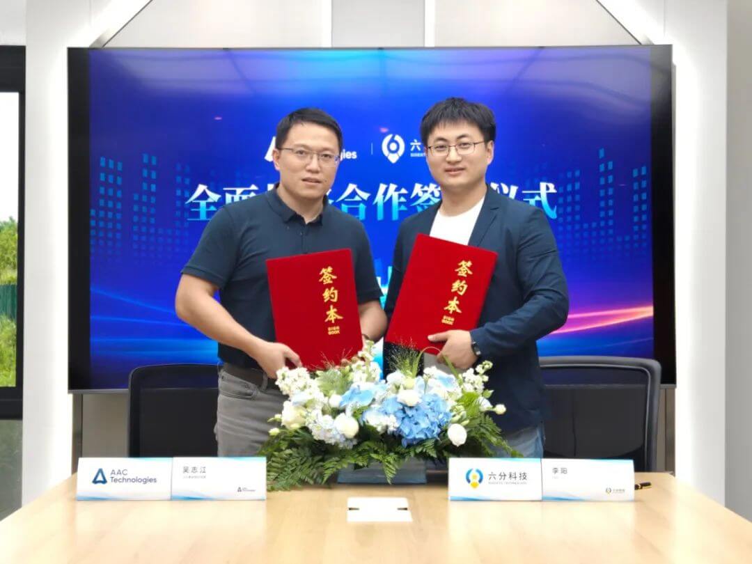 博天堂(918)官方网站 - 让你更精彩