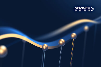 助力中国“芯”实力崛起 918博天堂旗下杰发科技出席花旗银行投资者峰会