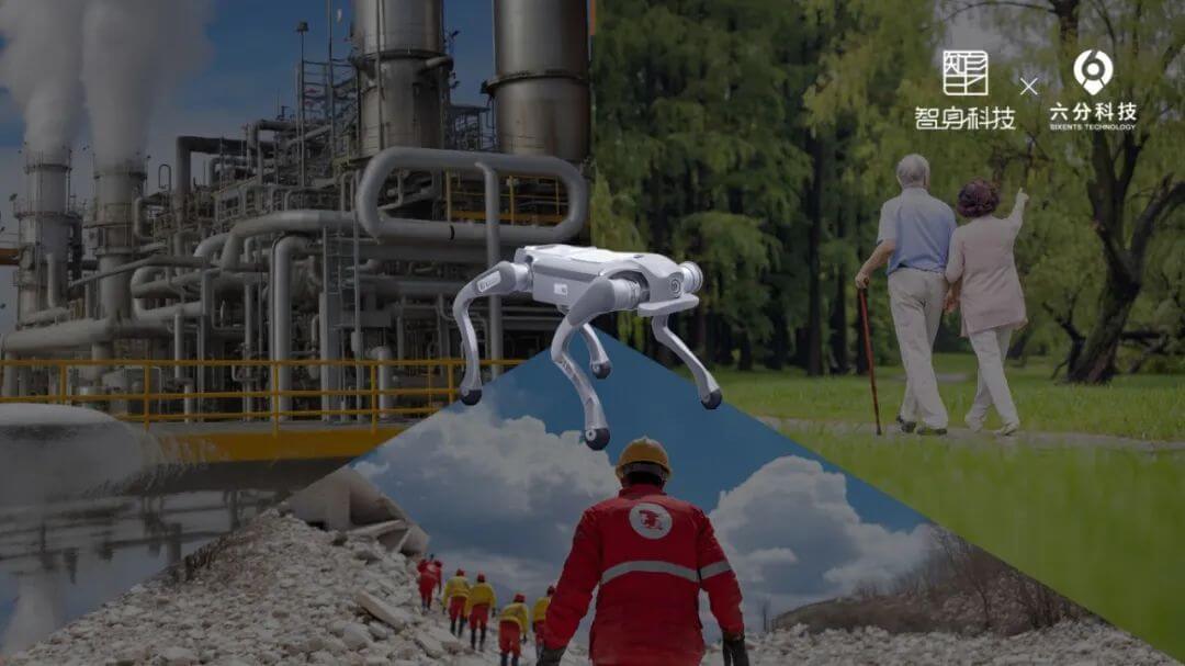 博天堂(918)官方网站 - 让你更精彩