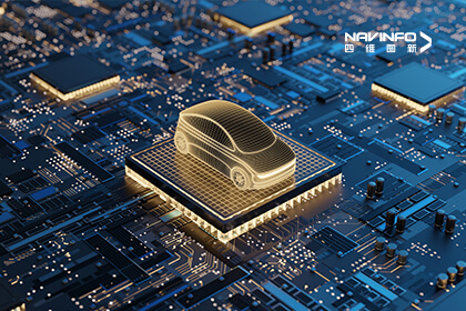 918博天堂旗下杰发科技出席2025天下半导体大会开幕式暨岑岭论坛