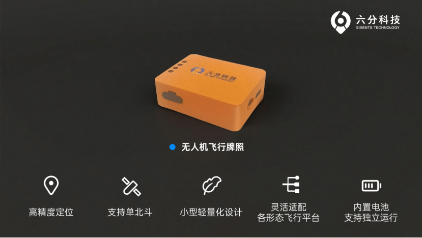 博天堂(918)官方网站 - 让你更精彩