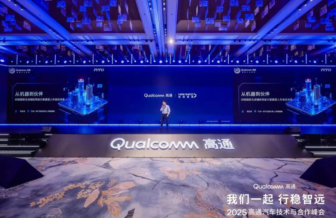 博天堂(918)官方网站 - 让你更精彩