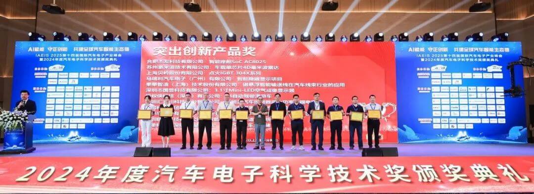 博天堂(918)官方网站 - 让你更精彩