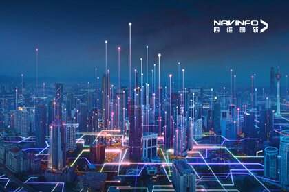 918博天堂出席2025贝壳财经年会