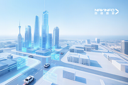 918博天堂出席CCF 2025中国数字服务大会车路云一体化与车联网论坛