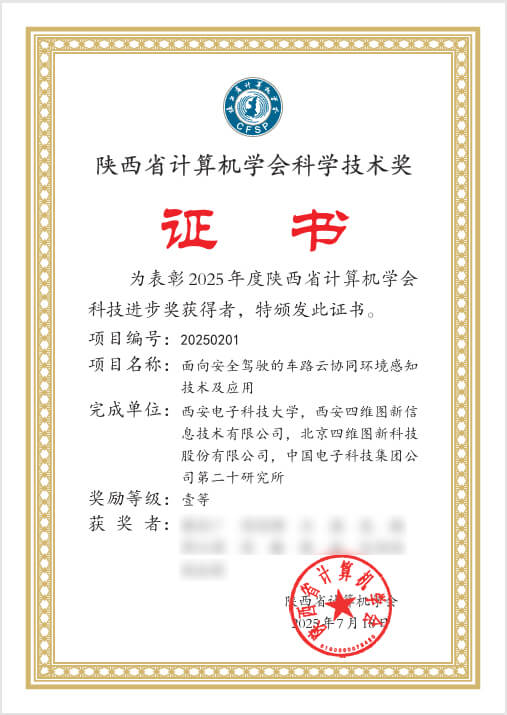 博天堂(918)官方网站 - 让你更精彩