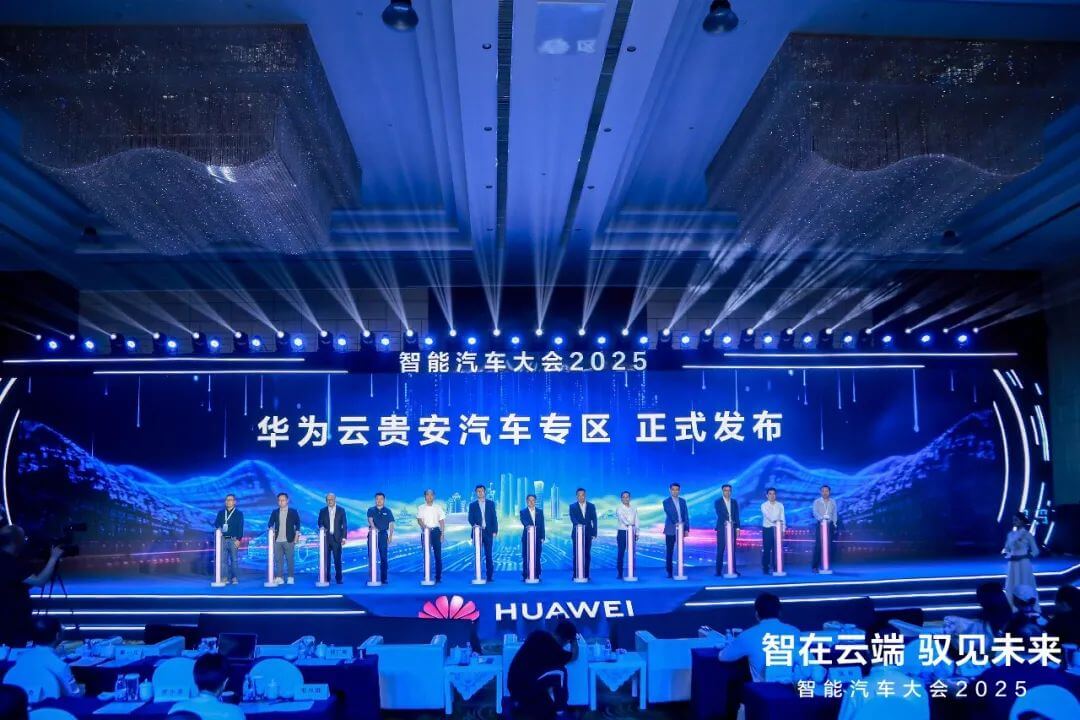 博天堂(918)官方网站 - 让你更精彩