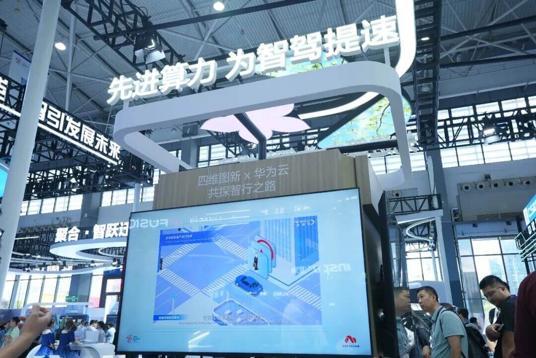 博天堂(918)官方网站 - 让你更精彩