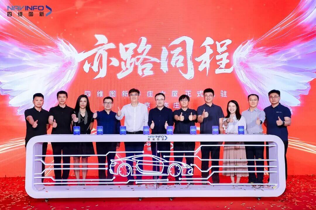 博天堂(918)官方网站 - 让你更精彩