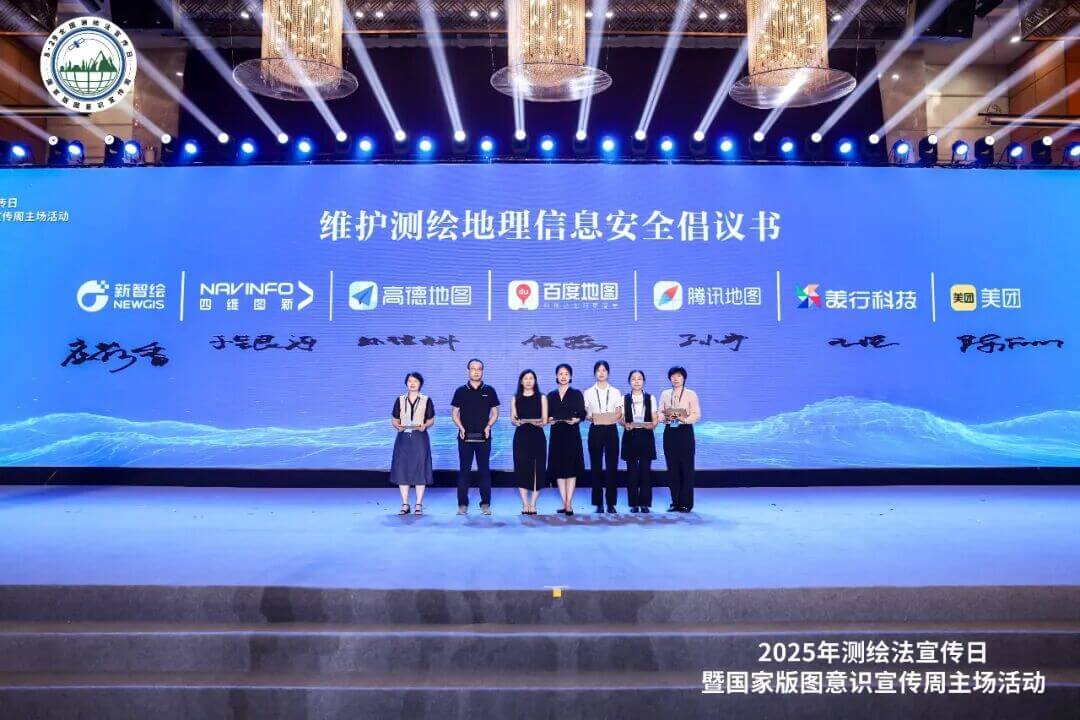 博天堂(918)官方网站 - 让你更精彩