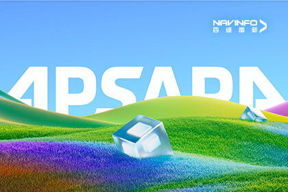 918博天堂邀您共赴2025云栖大会，，，，，，，，探索汽车智行之路