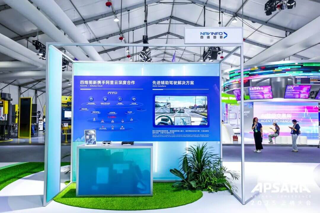 博天堂(918)官方网站 - 让你更精彩