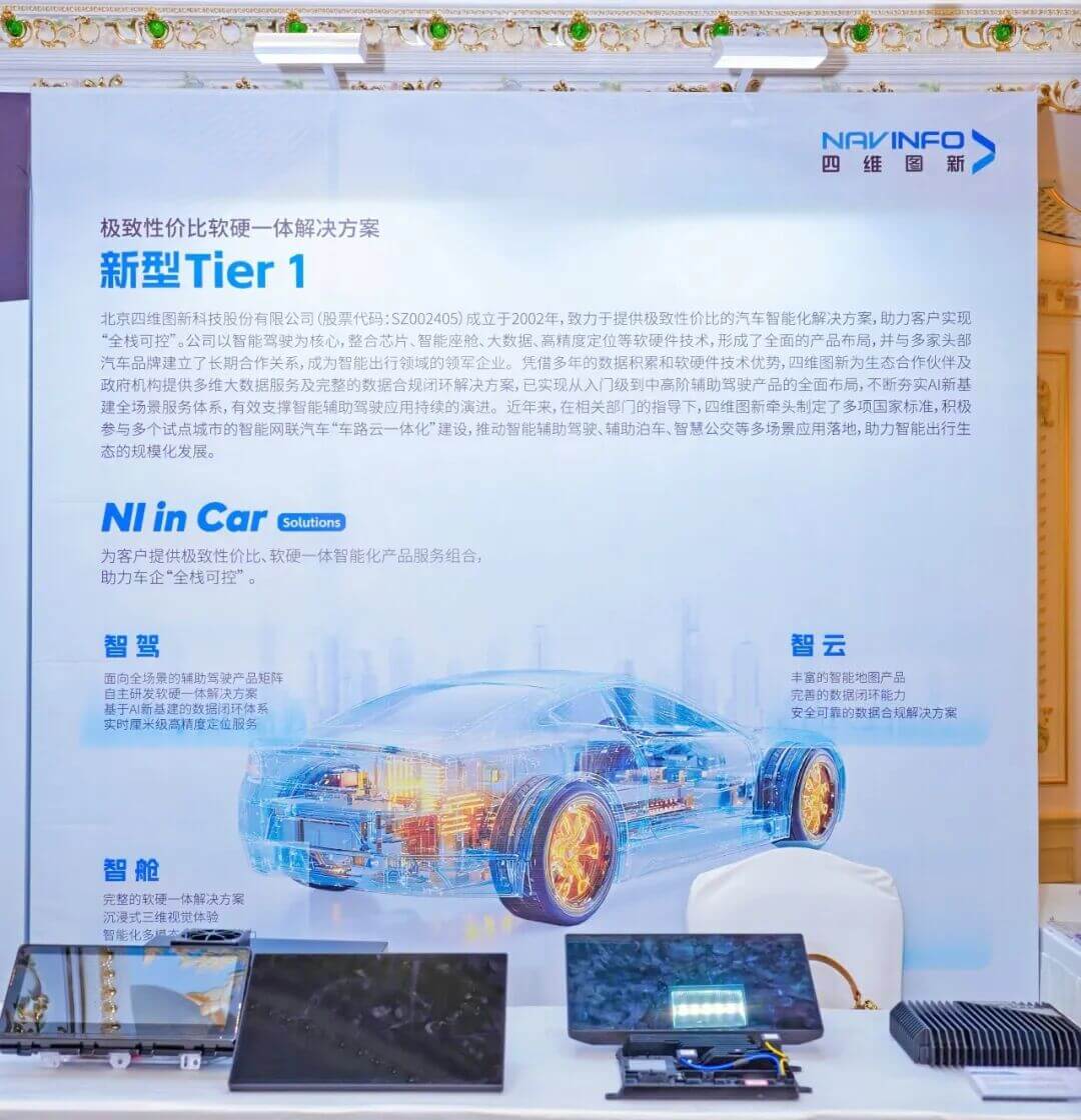 博天堂(918)官方网站 - 让你更精彩