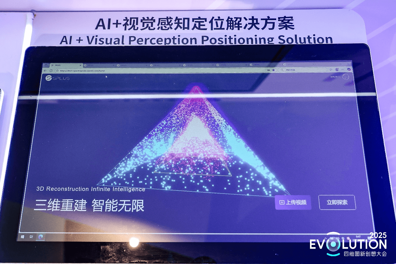 博天堂(918)官方网站 - 让你更精彩