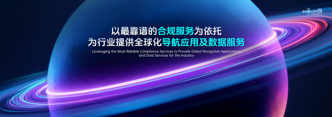 博天堂(918)官方网站 - 让你更精彩