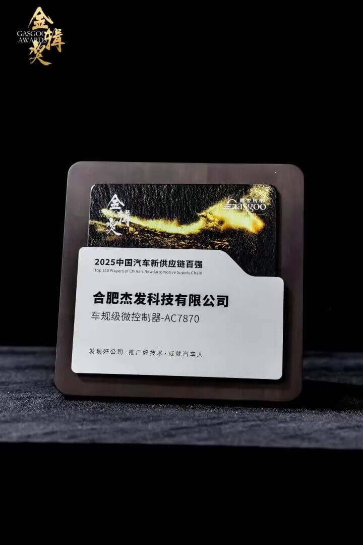 博天堂(918)官方网站 - 让你更精彩