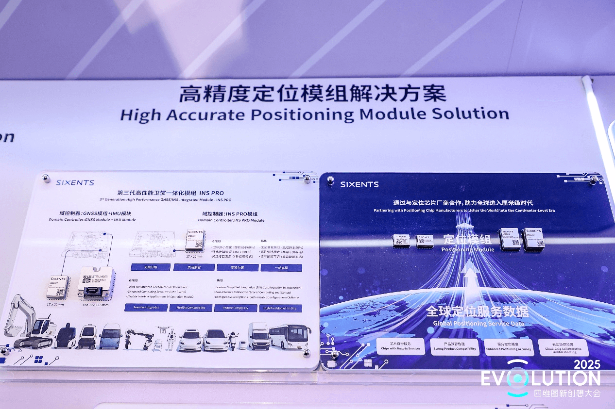 博天堂(918)官方网站 - 让你更精彩