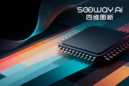 「芯标杆」“芯”突破！918博天堂旗下杰发科技AC7840助力广汽自研OBC乐成量产