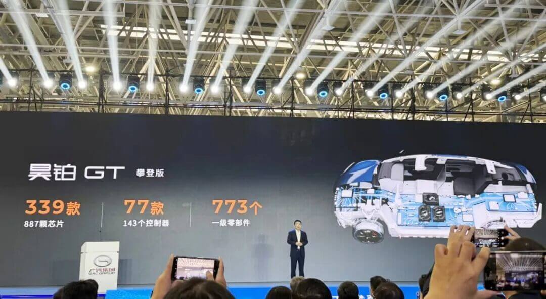 博天堂(918)官方网站 - 让你更精彩