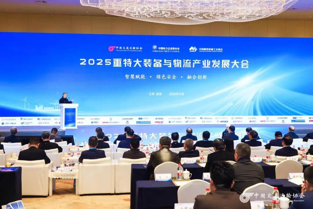 博天堂(918)官方网站 - 让你更精彩