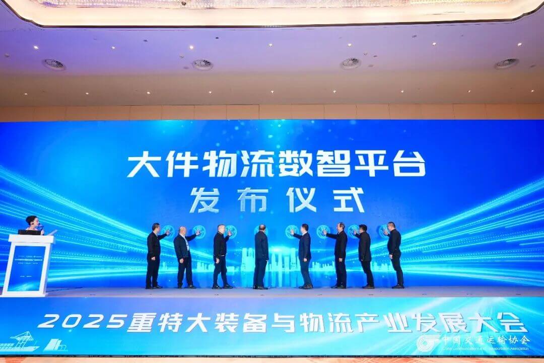 博天堂(918)官方网站 - 让你更精彩