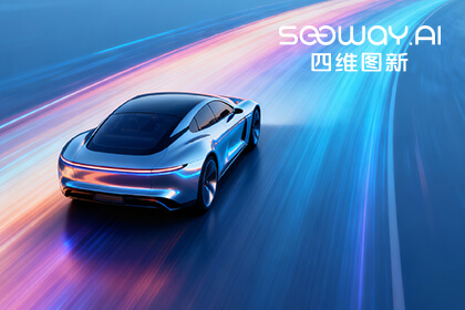 918博天堂攻坚项目荣获自然资源科学手艺奖一等奖