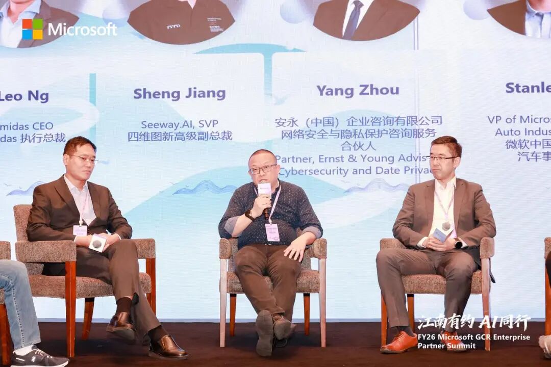 博天堂(918)官方网站 - 让你更精彩